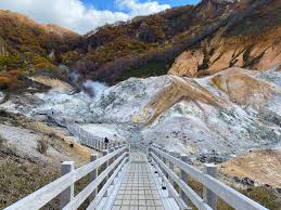 Noboribetsu Hell Valley | Travel Japan - Japan National Tourism  Organization (Official Site)