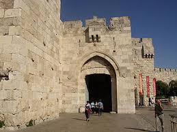 The article lists the gates of the old city of jerusalem (hebrew: Jerusalem Old City Travel Guide At Wikivoyage