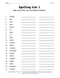 Spelling Worksheets Free Spelling Curriculum From K12reader Spelling Words List 4th Grade Spelling Words Spelling Worksheets