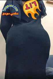 Pin On 0621998007