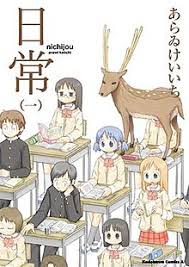 Nichijou Wikipedia