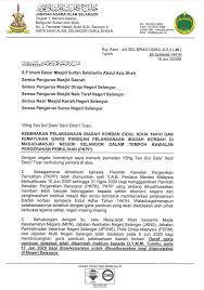 Walau bagaimanapun, bagi memudahkan mereka yang ingin. Surau Platinum Al Mawaddah Facebook