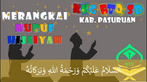 Maybe you would like to learn more about one of these? Materi Btq Kelas 4 Pembelajaran 1 Merangkai Huruf Hijaiyah Youtube