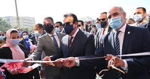 أبو عبد الله محمد بن عبد الله الأصبهاني المعروف بالخطيب الإسكافي (المتوفى: ÙˆØ²ÙŠØ± Ø§Ù„ØªØ¹Ù„ÙŠÙ… Ø§Ù„Ø¹Ø§Ù„Ù‰ ÙŠÙØªØªØ­ ÙˆØ­Ø¯Ø© Ø§Ù„Ù„ÙŠØ§Ù‚Ø© Ø§Ù„Ø¨Ø¯Ù†ÙŠØ© ÙˆØ§Ù„ØªØ£Ù‡ÙŠÙ„ Ø§Ù„Ø­Ø±ÙƒÙ‰ Ø¨Ø¬Ø§Ù…Ø¹Ø© Ø§Ù„ÙÙŠÙˆÙ… Ø§Ù„ÙŠÙˆÙ… Ø§Ù„Ø³Ø§Ø¨Ø¹