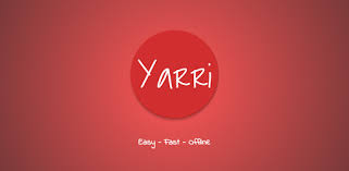 Yaari Offline Chatting Messaging Alkalmazasok A Google Playen Free download hd & 4k quality many beautiful backgrounds to choose from. google play