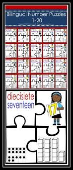 Do You Like To Challenge Your Students And Have Fun At The Same Time These Bilingual Number Puzzles Are Perfect For Your Number Words Number Puzzles Bilingual