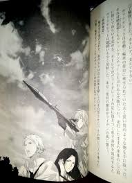 Violet Evergarden Ln 1 2 Violet Evergarden Anime Violet Evergreen Violet Evergarden Gilbert