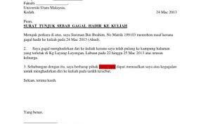 Surat Kiriman Rasmi Khamis Docx Docdroid Otosection