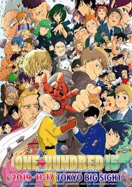 One Punch Man X Mob Psycho 100 Mob Psycho 100 Anime One Punch Man Anime Anime Crossover