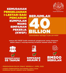 Serahan borang di kaunter kwsp hendaklah dengan membawa bersama dokumen sokongan asal berserta salinannya bagi tujuan pengesahan. Penangkini 3 Cara Pemohonan Pengeluaran I Lestari Kwsp Tak Perlu Datang Ke Kaunter