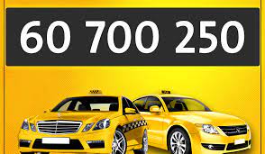 سيارة اجرة تحت الطلب ضاحية السرة بخدمتكم على مدار 24 ساعة وهي تملك أحدث سيارات الأجرة لا داعي للبحث وسارع الى التواصل مع مقدمي هذه الخدمة في ونح toy car taxi