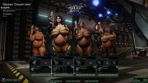 Lewd mods and XCOM 2 - Page 65 - Adult Gaming - LoversLab