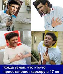 Инна жиркова — красавица, спортсменка, комсомолка и мать, победительница конкурса «миссис россия — 2012», хозяйка йоркширского терьера по кличке поршик, по совместительству жена футболиста юрия жиркова. Luchshie Futbolnye Memy 2019 Goda Kononov Sutormin Krasava Dzyuba Chempionat
