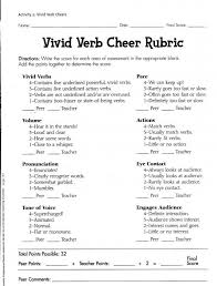 Enos 5th Graders Learn With Kinesthetic Grammar Vivid Verbs Writing Words Verbs Activities