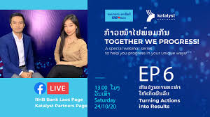 However, they only deal with financial products alone on weekends, selling trust, insurance and related. Rhb Bank Laos Videos Facebook