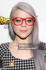 472 Krystal Ball Photos & High Res Pictures