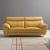 Modern Yellow Leather Sofa