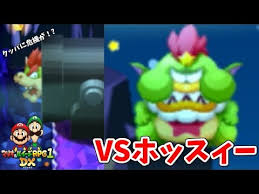 「3DS マリオ＆ルイージRPG1 DX」の画像検索結果