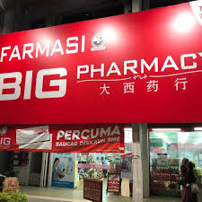 Posted by admin on november 24th, 2011. Big Pharmacy 90 Jalan Ss 21 39 Damansara Utama