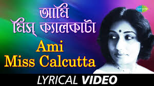Ruv vs sarvent fnf music. Download Aami Miss Calcuta Mp4 Mp3 3gp Naijagreenmovies Fzmovies Netnaija