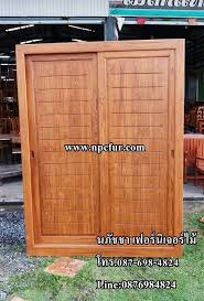 n3 35 ต เส อผ า บานเล อน ขาตรง บานเซาะร อง 150 cm ส ไม ราคา 31 900 ม ส วนลดหน าร าน ขนาด กว าง 150 cm ล ก 65 cm ส ง 210 cm ต เส อผ า ขนาด