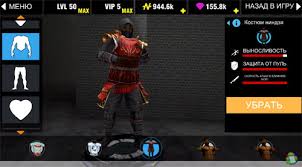 Real gangster crime mod apk is an action game from the publisher naxeex studio, where you will turn into a reckless gangster. Real Gangster Crime Apk Mod 5 7 4 Download Free For Android