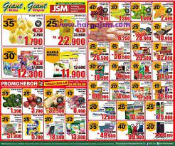 Katalog promo giant ekstra dan giant ekspres weekend ini untuk beberapa produk saja, tunggu apalagi karena promosi ini hanya berlaku untuk hari ini saja. Pin Em Http Hargajsm Com Katalog Spar Supermarket Promo Weekend Akhir Pekan Jsm