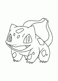 Worksheet grade geometry worksheets image inspirations coloring pages free printable bulbasaur page. Bulbasaur Coloring Page Coloring Home