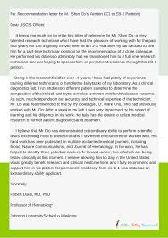 We did not find results for: Reference Letter For Green Card Application Purpose Eb1 Eb2 O1