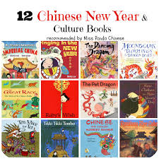 Chinese Lunar New Year Books And Culture Books For Children Chinese New Year Activities New Years Activities Books