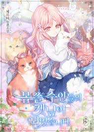 Download komik i shall master this family pdf : Pin On Anime Girls