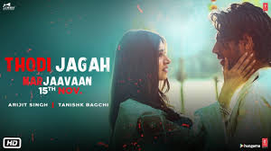 From new music album rockstar. Thodi Jagah Marjaavaan Mp3 Song Download On Pagalworld Free