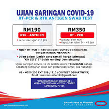 Sign up for one of the medical cards below to enjoy hospitalisation benefits and more at kuala terengganu specialist hospital. Salam Specialist Hospital Kuala Terengganu Home Facebook