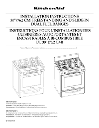 kitchenaid kdss907sss04 user manual 30