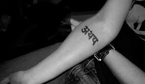 Take this tattoo for example. Tattoo Symbols 35 Sleek Sanskrit Designs Design Press