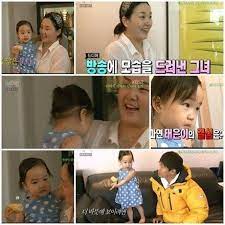In march 2019, it was reported that cha tae hyun and kim jun ho had engaged in gambling over golf games together, based on text messages in the 2 days & 1 night group chatroom that were. 1n2d Variety Show Icin 30 Fikir Hasir Sapka Anime Karakterler Dijital Sanat