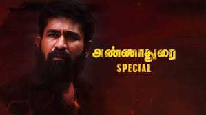 Vijay Deepavali 2020 Disney Hotstar Vijaystars deepavali vijaytv special show watch online, watch vijaystars, vijaystars watch online.