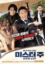 Una historia sobre cómo salvar un zoológico con un abogado llamado tae soo, quien es nombrado director de un zoológico que está a punto de cerrar y los empleados que pretenden ser animales en. Mr Zoo The Missing Vip 2020 Imdb