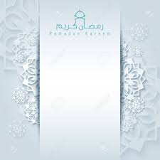 Find images of ramadan background. Ramadan Kareem Background Greeting Card With Arabic Pattern Islamic Royalty Free Cliparts Vectors And Stock Illustration Image 56801206