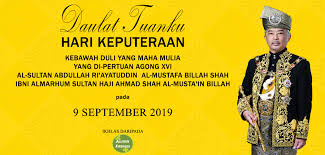 Foto rasmi agong sempena pertabalan dipersembahkan astro awani. Penutupan Operasi Bersempena Cuti Hari Keputeraan Yang Di Pertuan Agong Dj Islamik