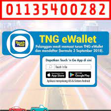Pin On Touch N Go Ewallet