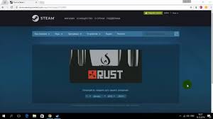 Kak Besplatno Poluchit Rust V Stime Besplatno Luchshij Sposob Na Segodnya Youtube