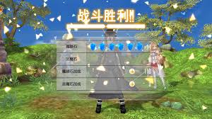 Ace apk is an mmorpg game inspired by the famous . Download Game Sword Art Online Sao Black Swordsman Apk Android Games Anigame Sekai