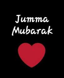 See more ideas about jumma mubarak beautiful images, jumma mubarak, jumma mubarak images. Pin On Juma