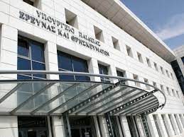 Ειδήσεις για τις προσλήψεις αναπληρωτών εκπαδευτικών, τους διορισμούς, τους πίνακες, τον οπσυδ, τις φάσεις προσλήψεων και την διαδικασία τοποθέτησης. Proslhpseis Anaplhrwtwn 2021 Ayrio Dhmosieyetai H Egkyklios Toy Ypai8 Alfavita