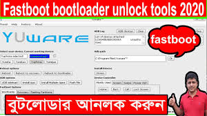 01:to unlock bootloader on lenovo tab m10, you need pc. Vivo Unlock Bootloader Gadget Mod Geek