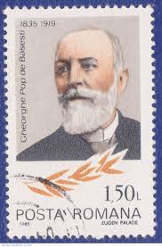 File:1-50-lei-gheorghe-pop-de-basesti-1834-1919.jpg