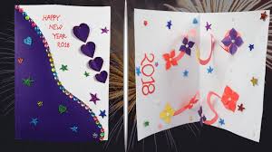 Glue on a symbol or attachment that you know the receiver feel special. New Year Card 2018 How To Make New Year Card Easily New Year Pop Up Card Handmade