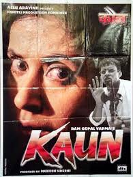 The indian tv shows scene has undergone a drastic change in recent years. Best Mystery Movies In Bollywood Solutionzoom Thriller Movie Bollywood Movies Best Mysteries