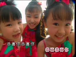 [2+8 群星] 乖宝宝过新年 — 2+8 群星恭喜您 (Official MV)